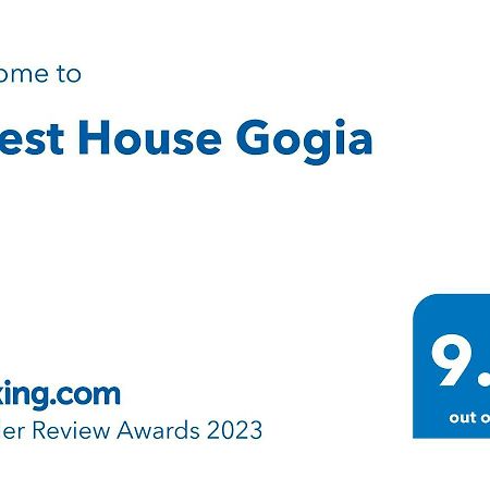 Guest House Gogia Zhabeshi المظهر الخارجي الصورة