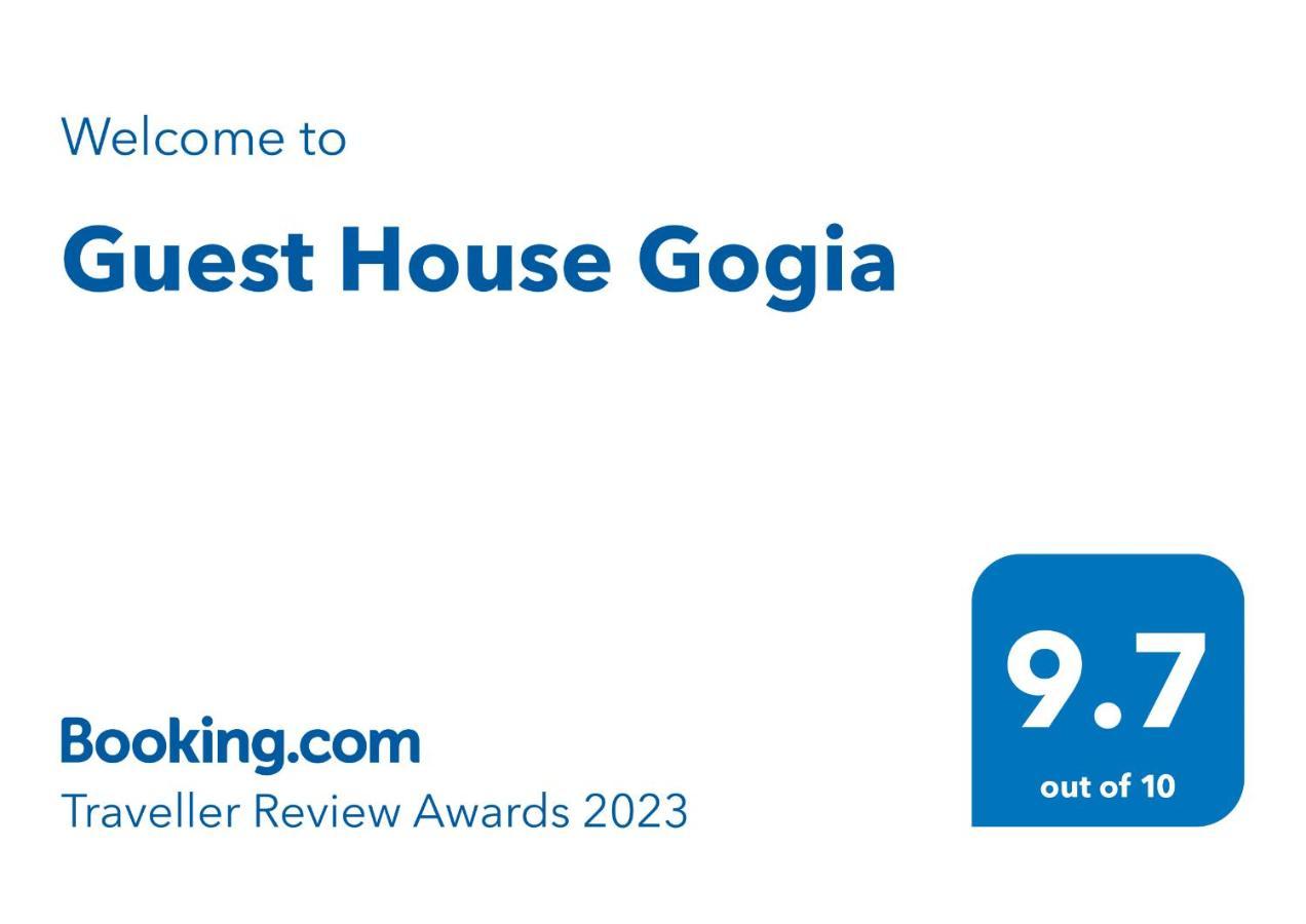 Guest House Gogia Zhabeshi المظهر الخارجي الصورة